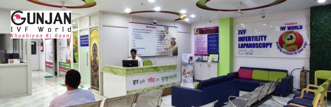 Planning Your First Visit to Gunjan IVF World?