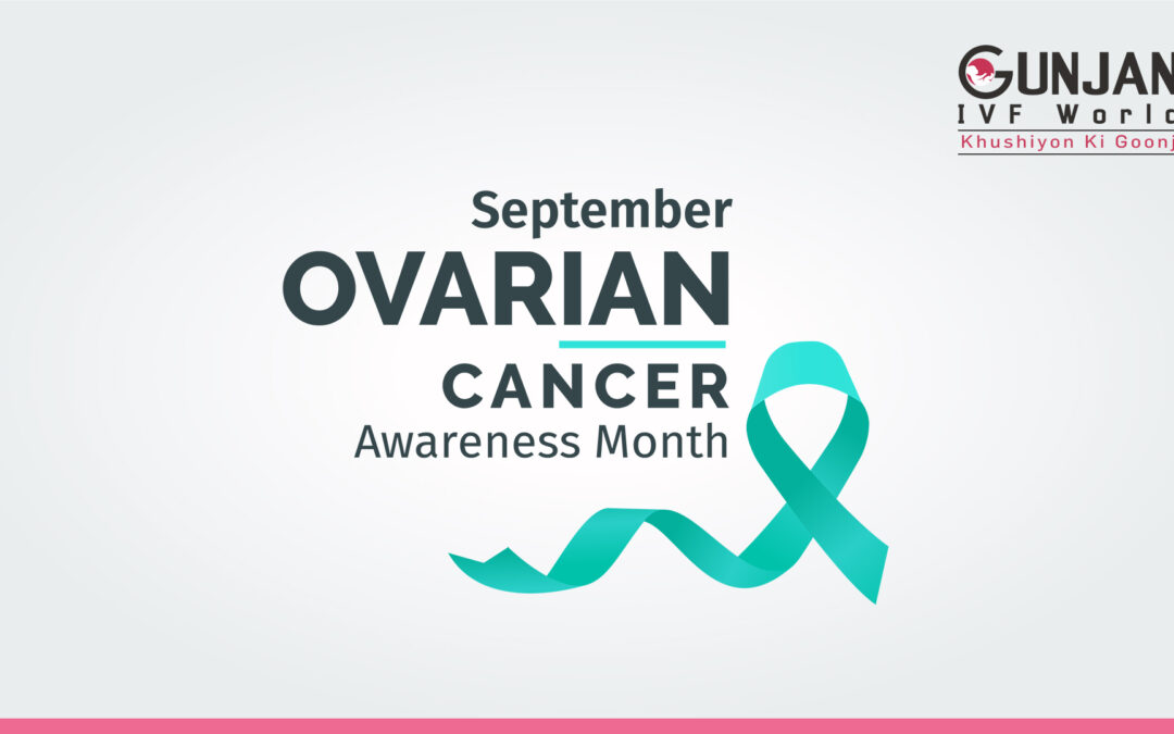 Being aware of ovarian cancer is the first  step towards its treatment