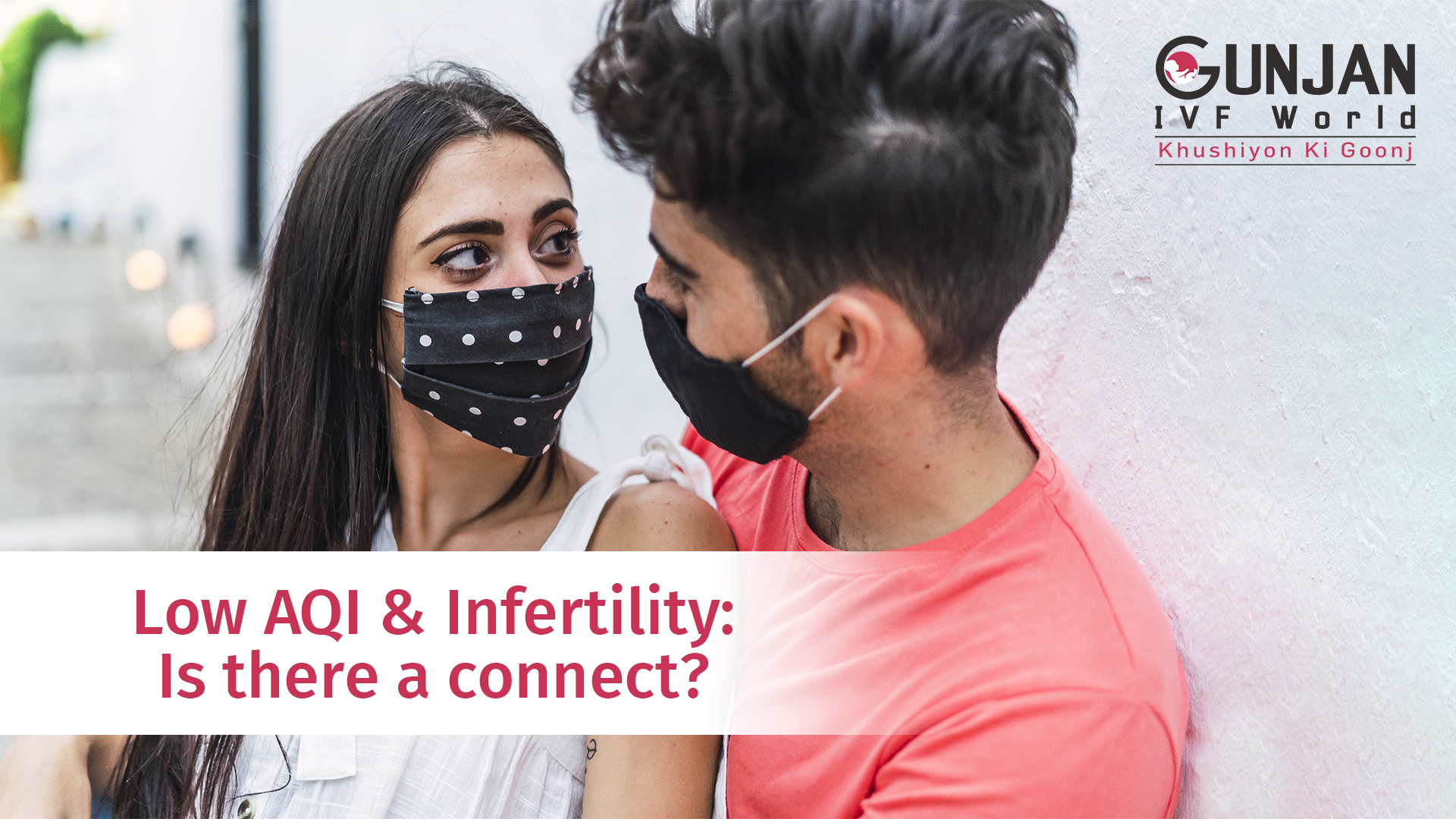 Low AQI and Infertility